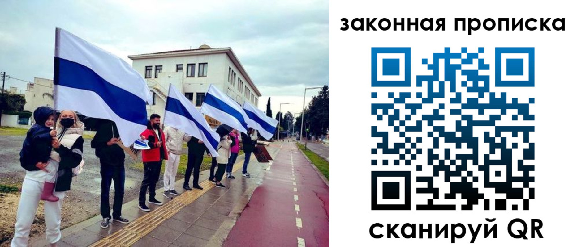 миграционный учет в Абдулино